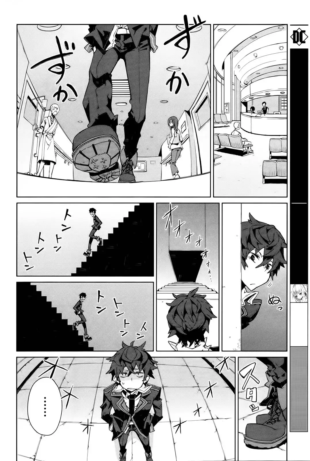 Black Bullet Chapter 3 13